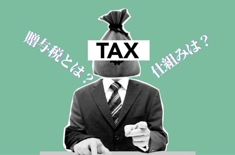 住宅ローン残っている場合の相続はどうなる？ (3)